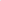 Snakes Purple Tulle