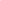 Pink Brazil Cotton