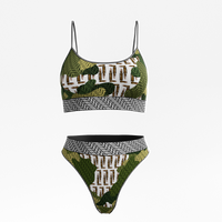 Military Green - limited edition underwear
