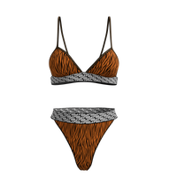 LL Tiger-limited edition underwear